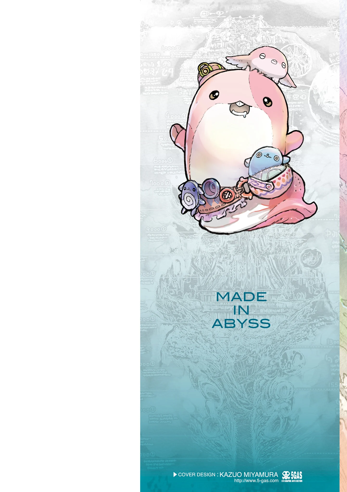 Made in Abyss Manga Chapter 69.5 page 2 - Volume 13 Extras