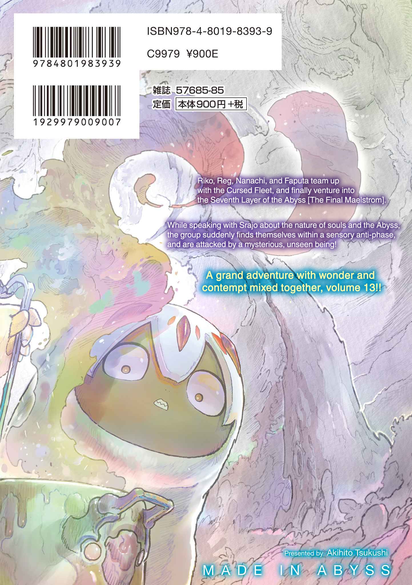 Made in Abyss Manga Chapter 69.5 page 21 - Volume 13 Extras