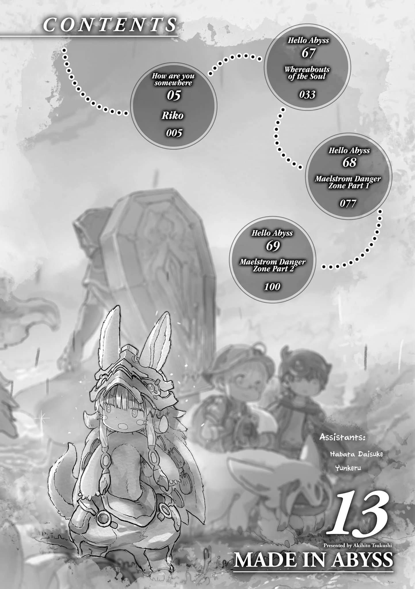 Made in Abyss Manga Chapter 69.5 page 3 - Volume 13 Extras