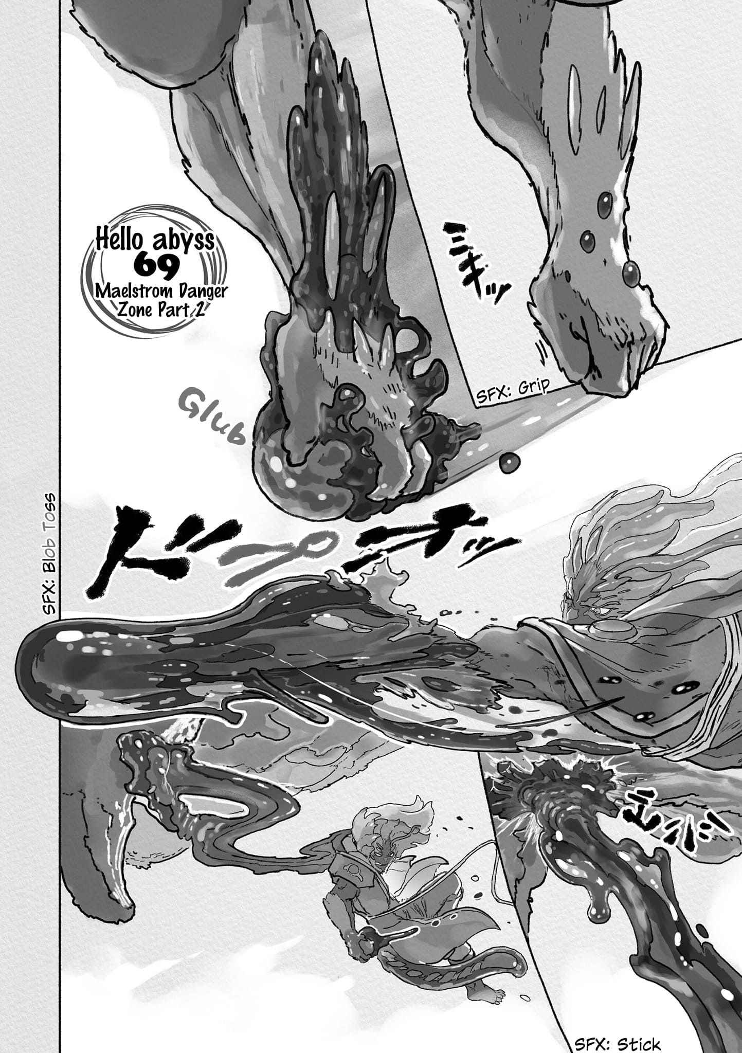 Made in Abyss Manga Chapter 69 page 1 - Danger Zone Within the Maelstrom: Part 2