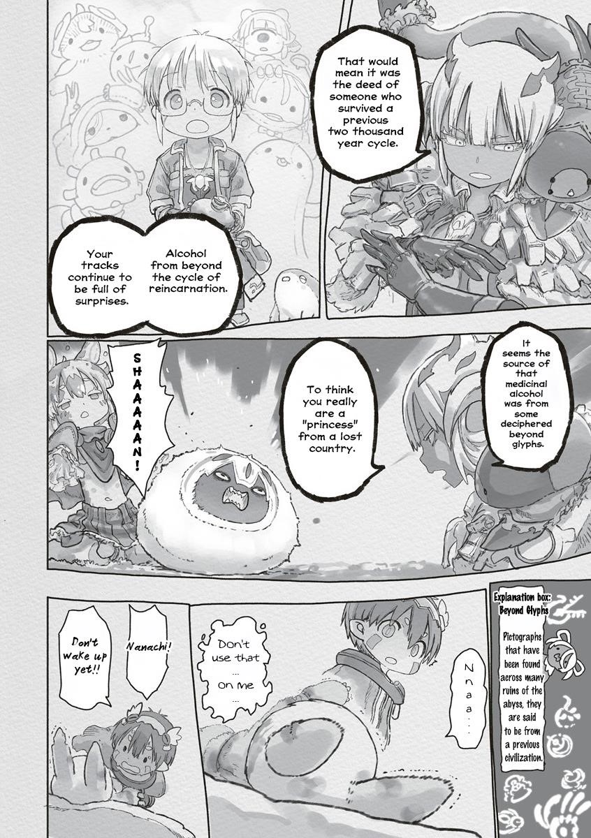 Made in Abyss Manga Chapter 70 page 24 - As Even a Brother