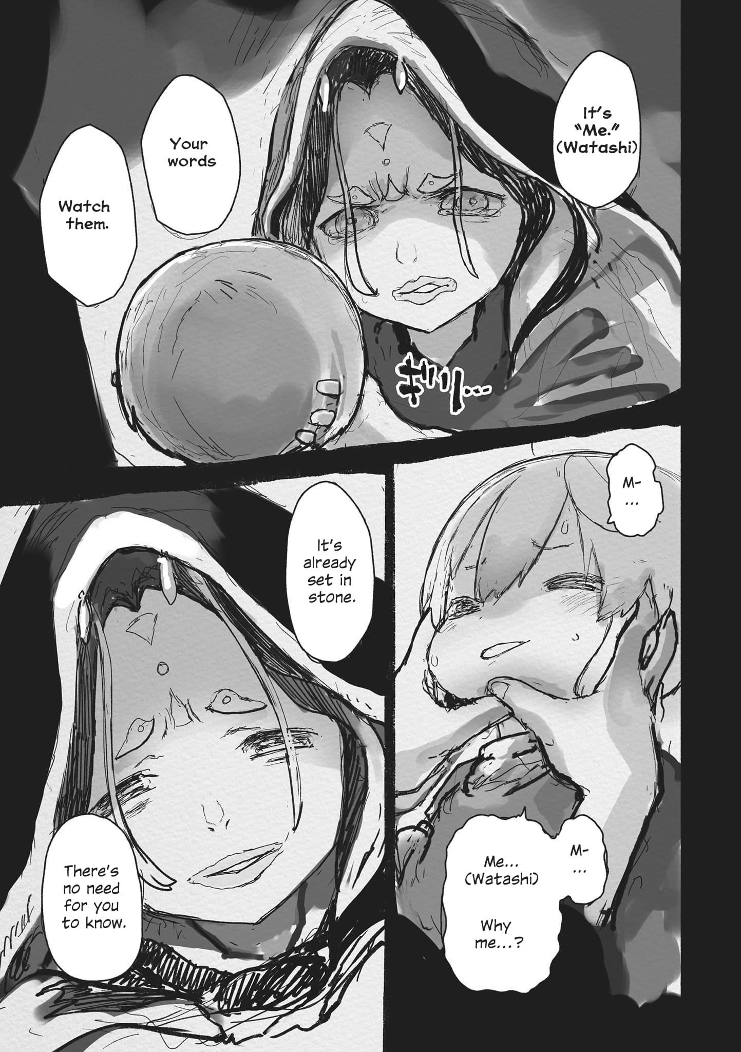 Made in Abyss Manga Chapter 71.5 page 3 - Side Story 6: Tepaste