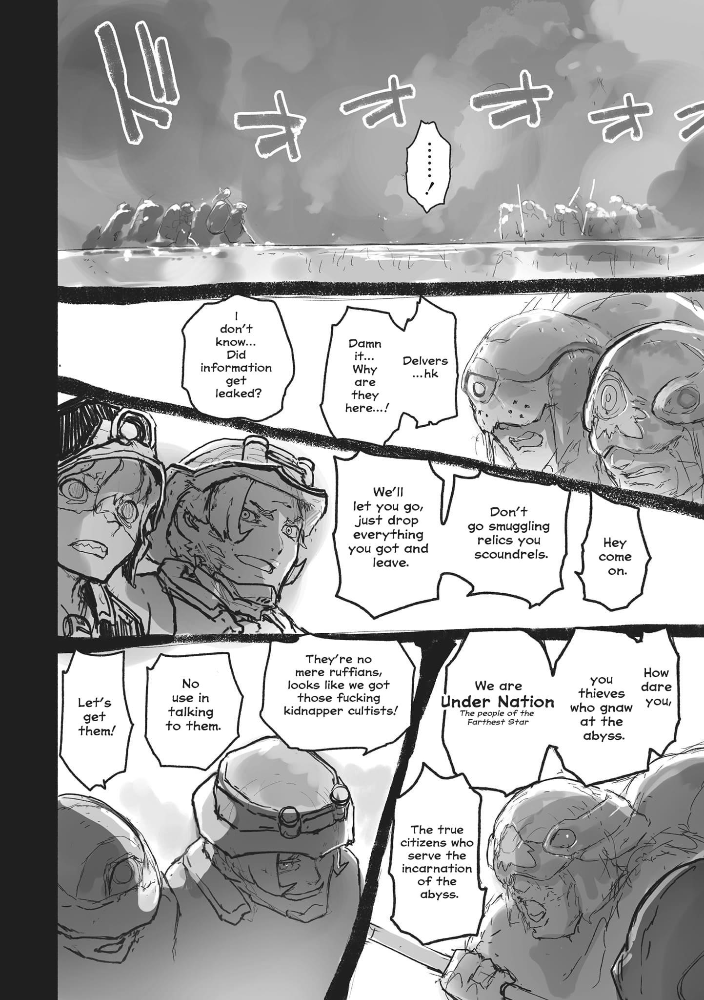 Made in Abyss Manga Chapter 71.5 page 6 - Side Story 6: Tepaste