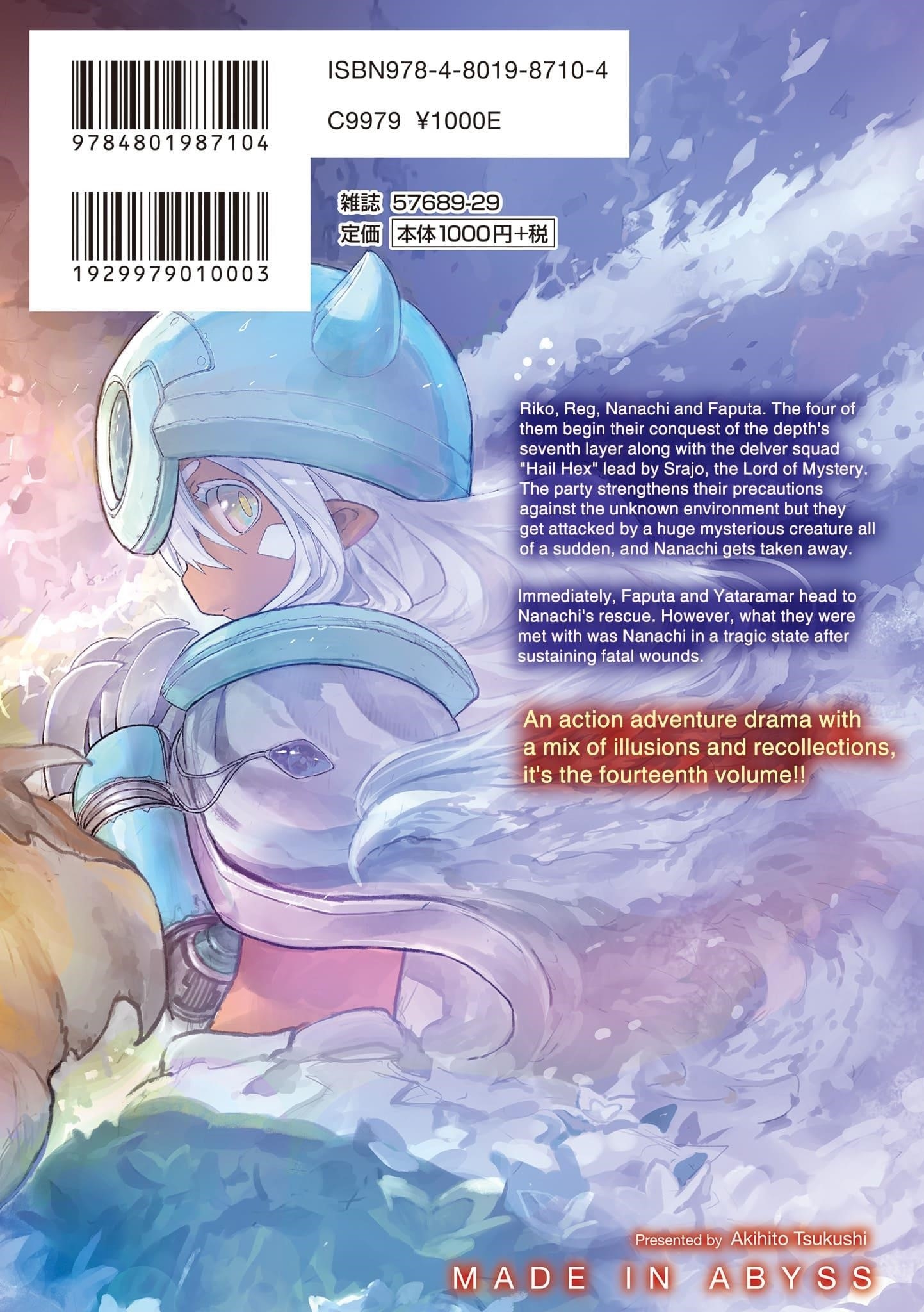 Made in Abyss Manga Chapter 71.7 page 11 - Volume 14 Extras