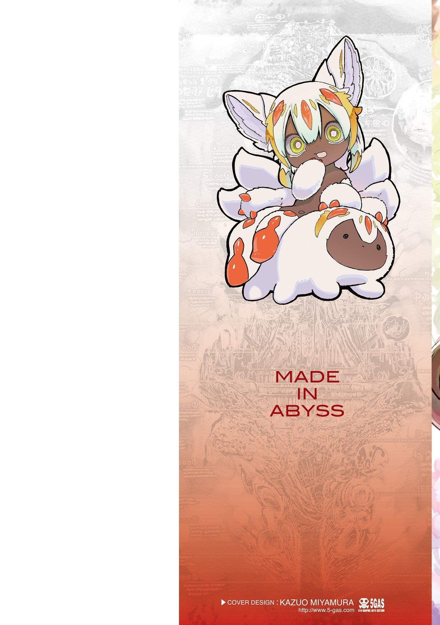 Made in Abyss Manga Chapter 71.7 page 3 - Volume 14 Extras